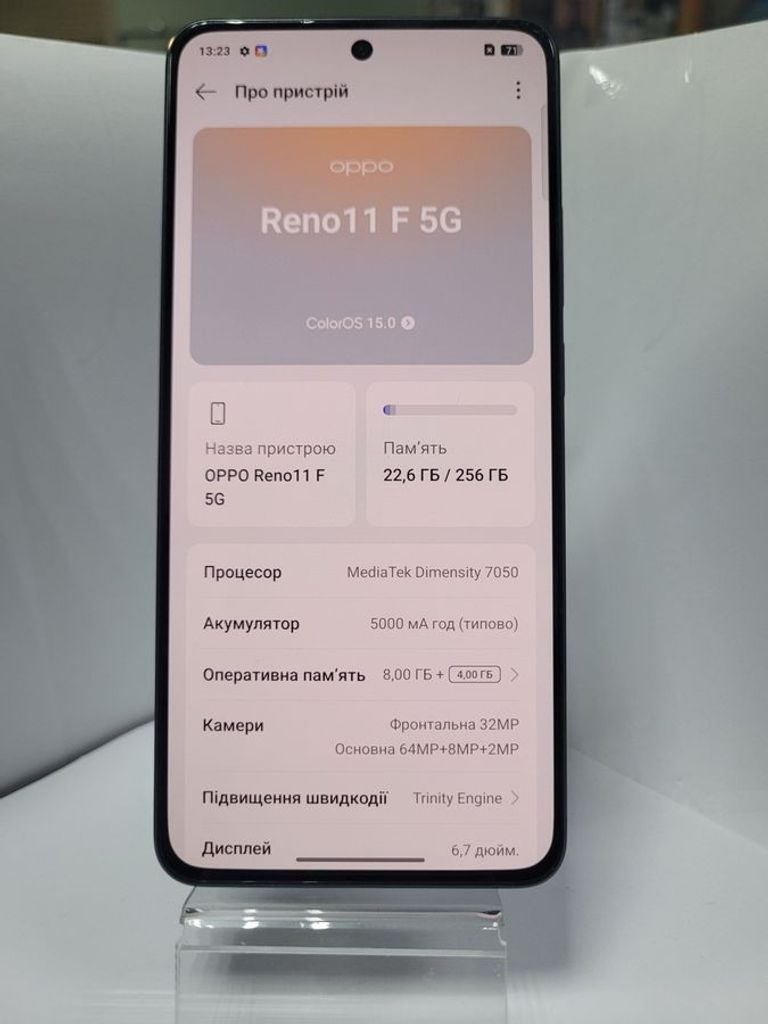 Объявление Oppo reno11 f 5g 8/256gb Б/У