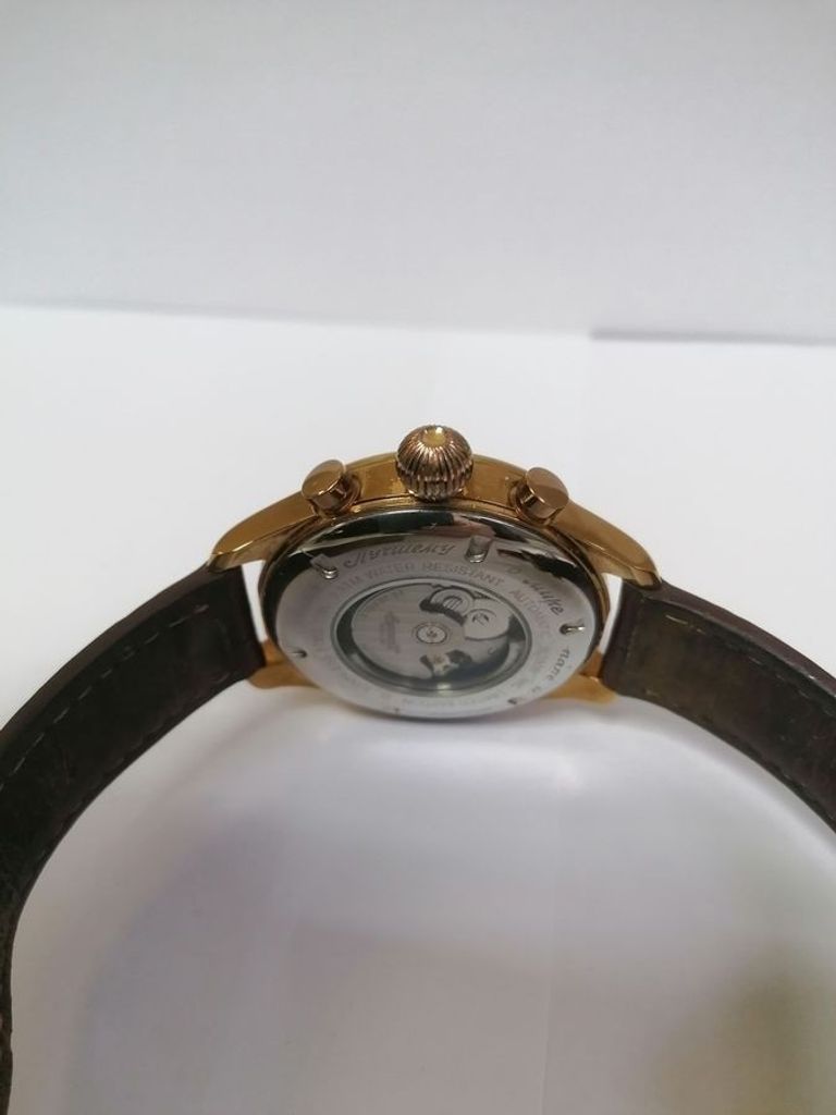 Розпродаж Ingersoll in3900, продавець Техноскарб