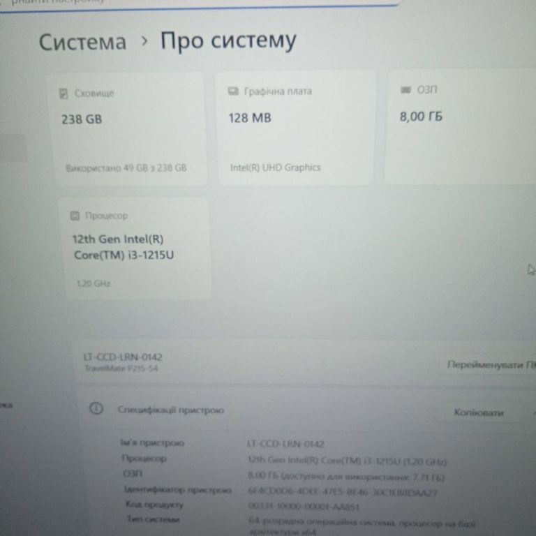 Acer 15/core i3-1215u ddr5/8gb ddr4/ssd 256 gb/*інтегрована Код:01-200804201. Изображение 8