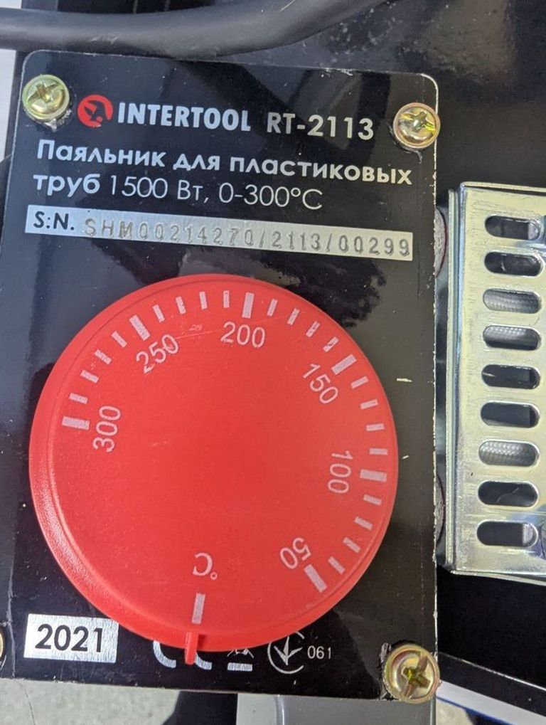 Купить Intertool rt-2113 Б/У