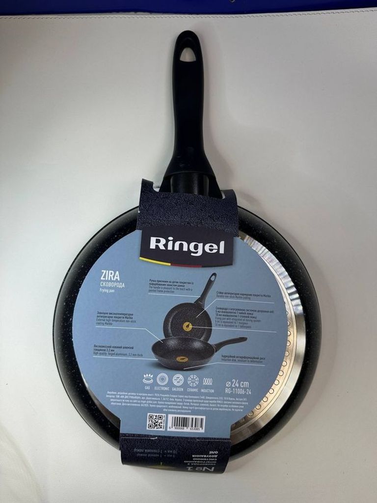 Объявление Ringel zira 24 cм (rg-11006-24) Б/У