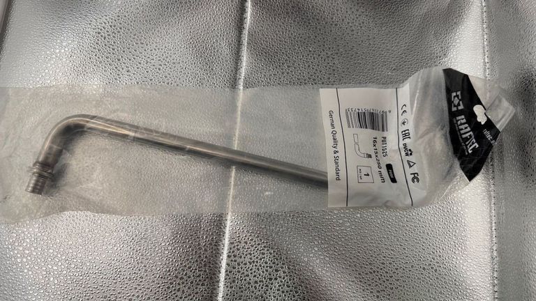 Купить Raftec put1525 Б/У