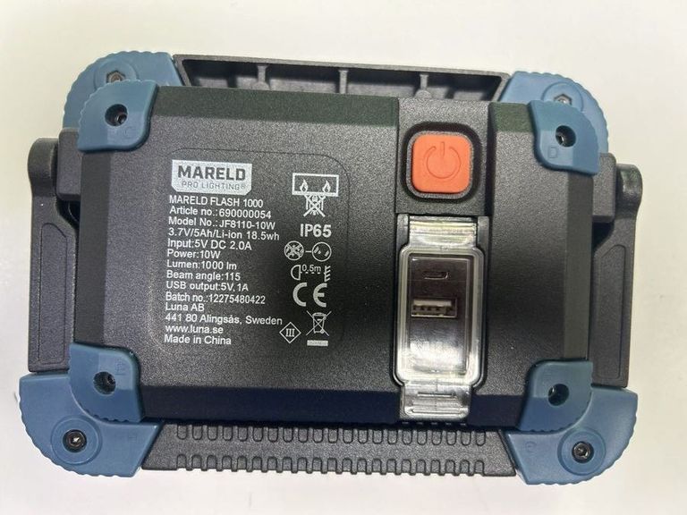 Объявление Mareld Flash 1000 re jf8110-10w Б/У