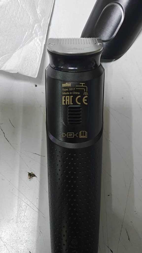 Объявление Braun beard trimmer pro 5517 Б/У