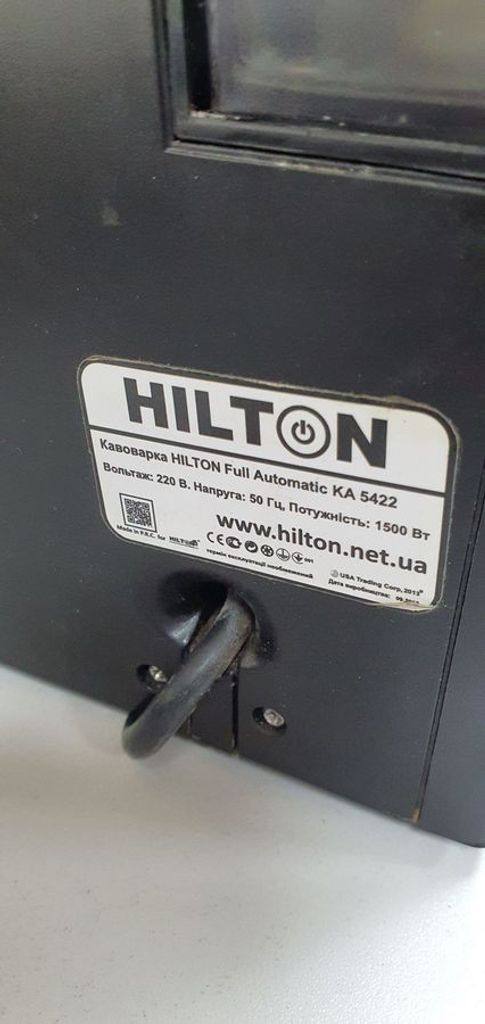 Hilton ka 5422 Код:01-200621570. Изображение 8