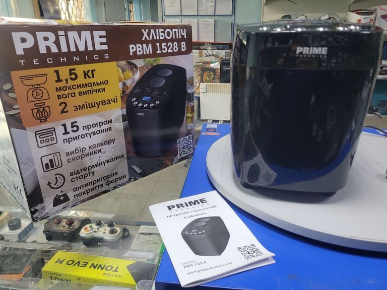 Купити Prime technics PBM 1528 B Б/У