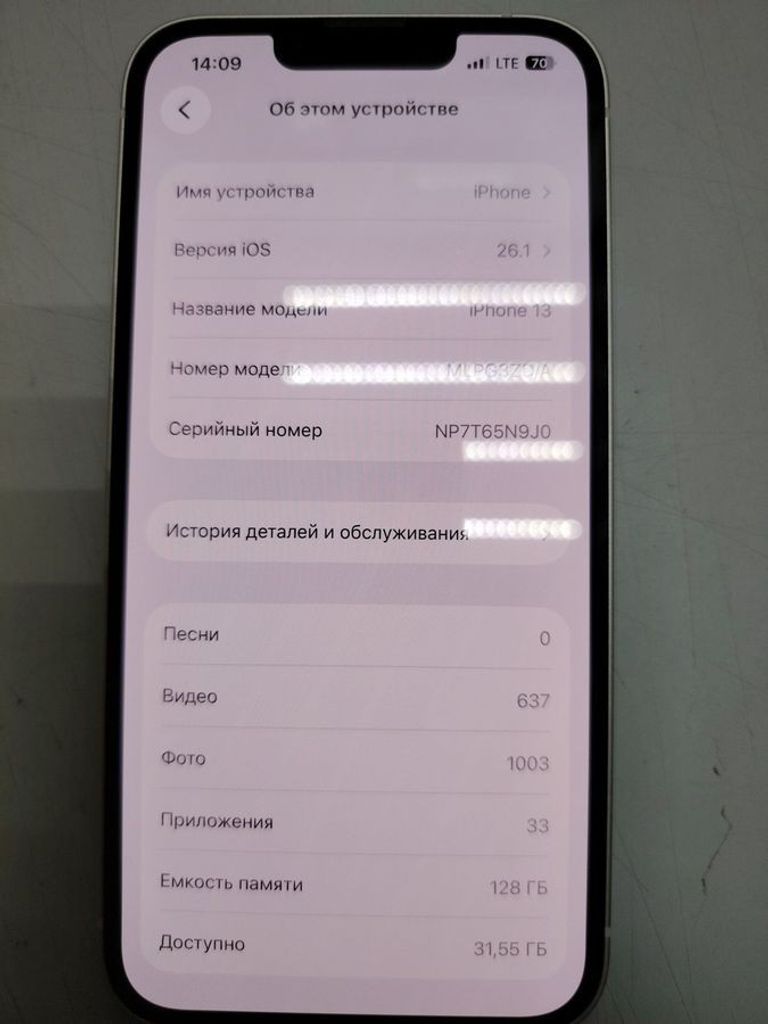 Apple iphone 13 128gb Код:01-200816159. Изображение 5