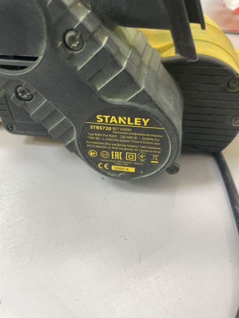 Оголошення Stanley STBS720 Б/У