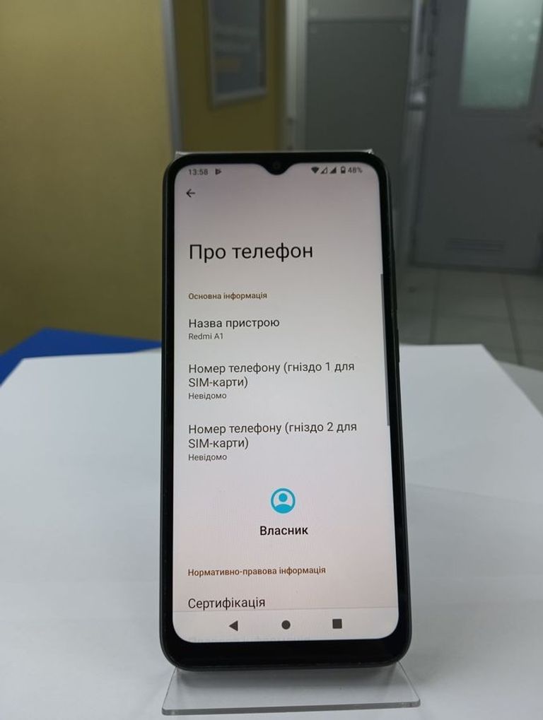 Xiaomi Redmi A1 2/32GB Black Код:01-200818900. Изображение 7