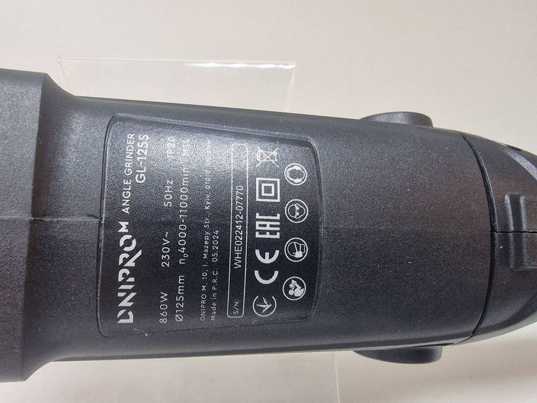 Розпродаж Dnipro-M gl-125s, продавець Техноскарб