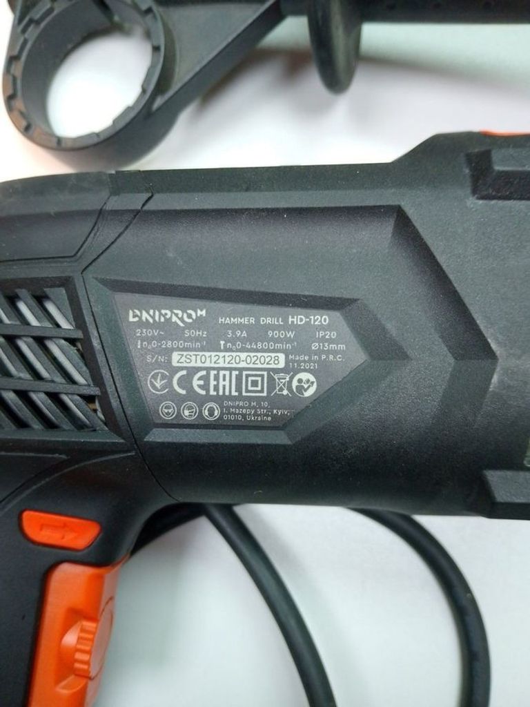 Дешево Dnipro-M hd-120 з ломбарду