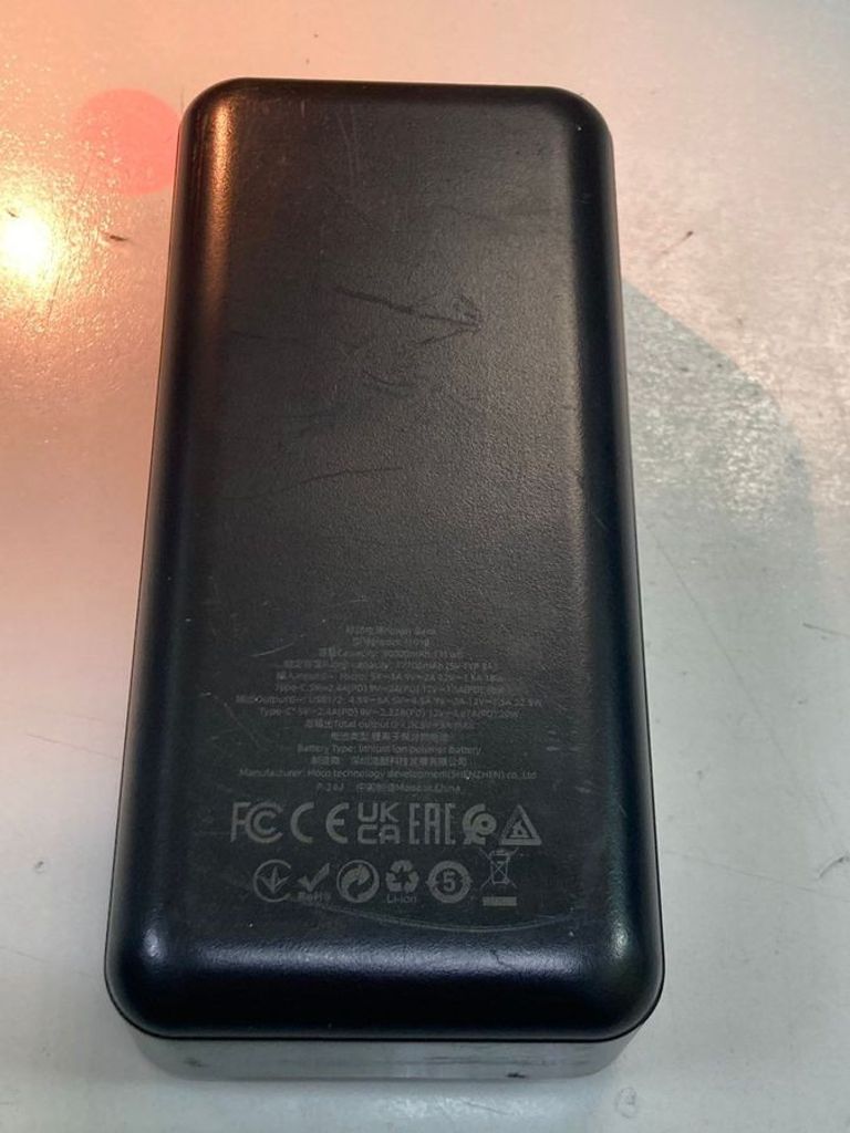 Дешиво Hoco J101B Astute 30000mAh 22.5W White с ломбарда