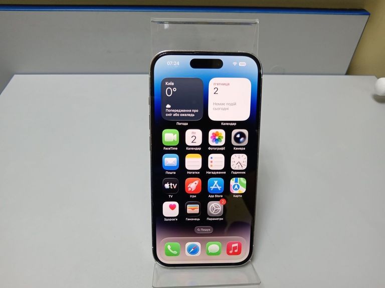 Купить Apple iphone 14 pro 256gb esim Б/У