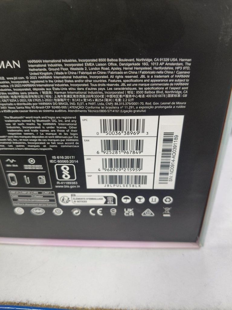 Розпродаж Jbl pulse 5, продавець Техноскарб