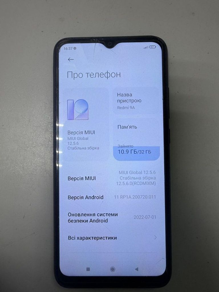 Оголошення Xiaomi redmi 9a 2/32gb Б/У