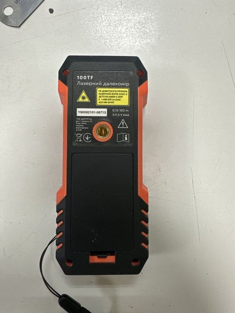 Распродажа Dnipro-M 100tf, продавец Техноскарб