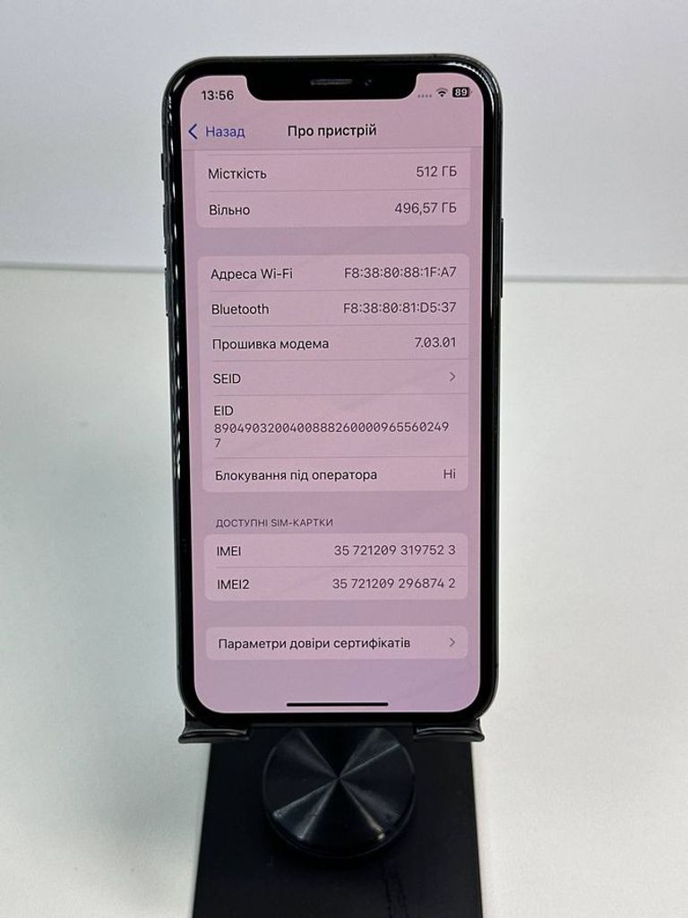 Дешиво Apple iPhone XS 512GB Silver (MT9M2) с ломбарда