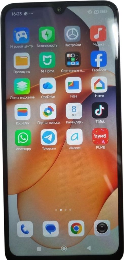 Распродажа Xiaomi redmi 14c 4/128gb, продавец Техноскарб