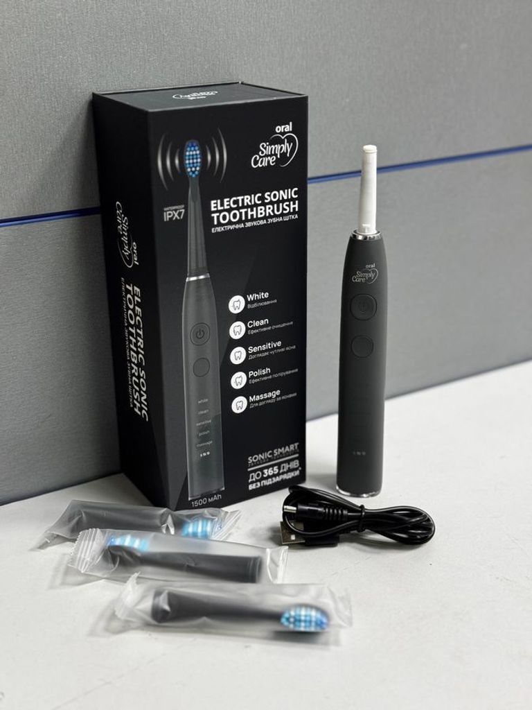 Купить Oral Simply Care simply care oral сіра (2922290020972) Б/У