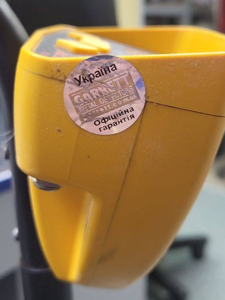 Garrett ACE 150 Код:01-200839325. Зображення 5