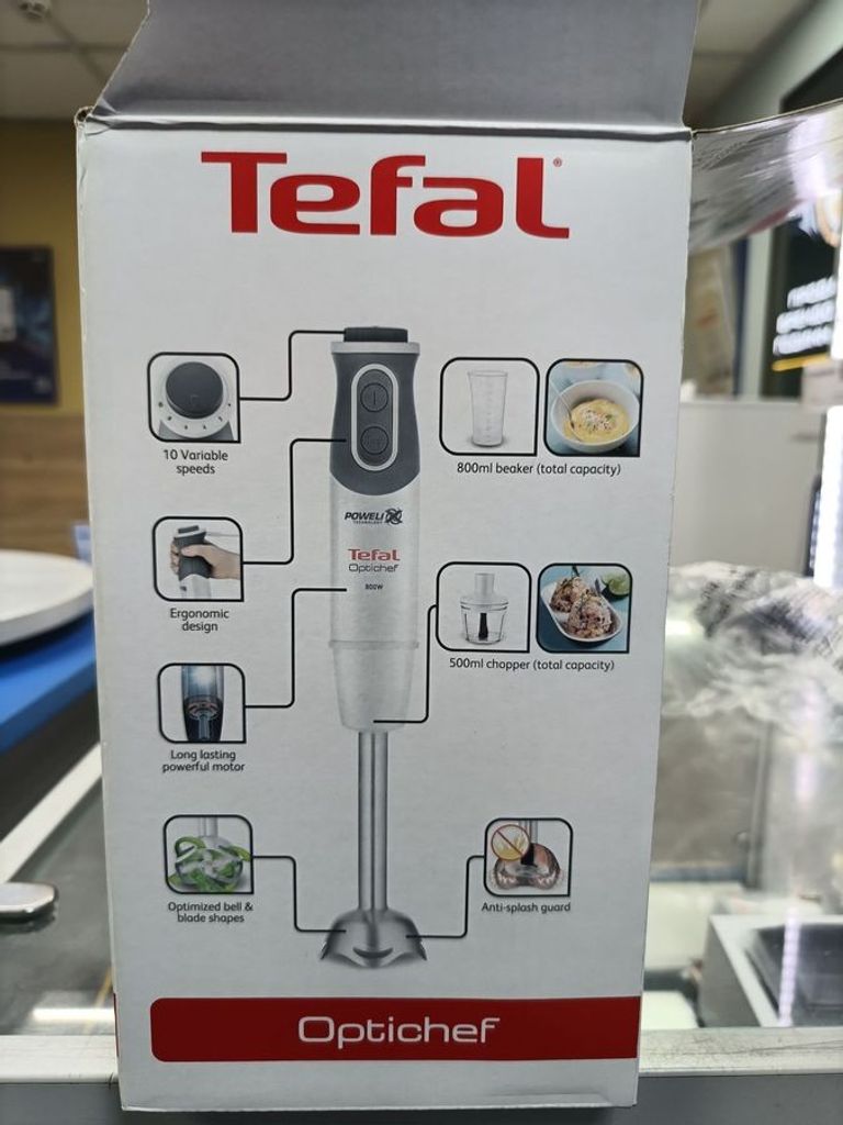 Дешево Tefal hb650 / набір з ломбарду