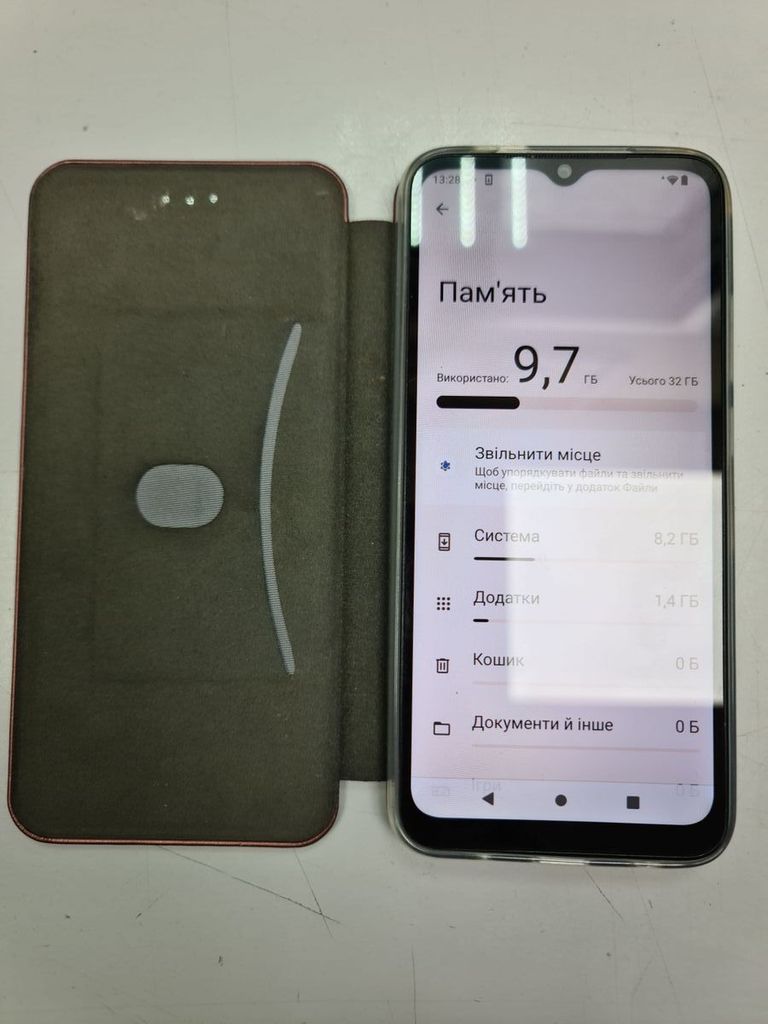 Распродажа Xiaomi Redmi A2 2/32GB Black, продавец Техноскарб