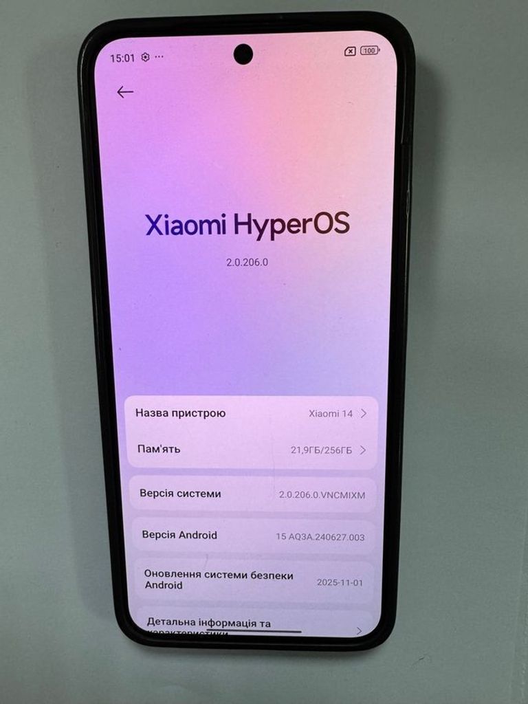 Дешево Xiaomi Redmi Note 14 Pro 5G 12/256GB Coral Green з ломбарду