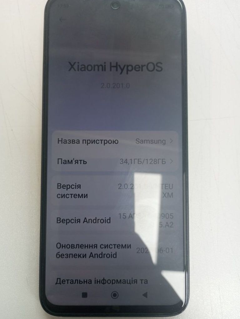 Купить Xiaomi Redmi 13 6/128GB Blue Б/У