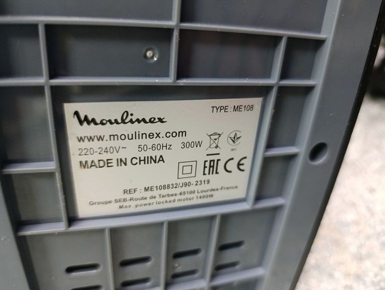 Дешиво Moulinex ME108832 с ломбарда