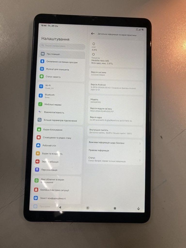 Объявление Xiaomi redmi pad se 8.7 4/128gb lte Б/У