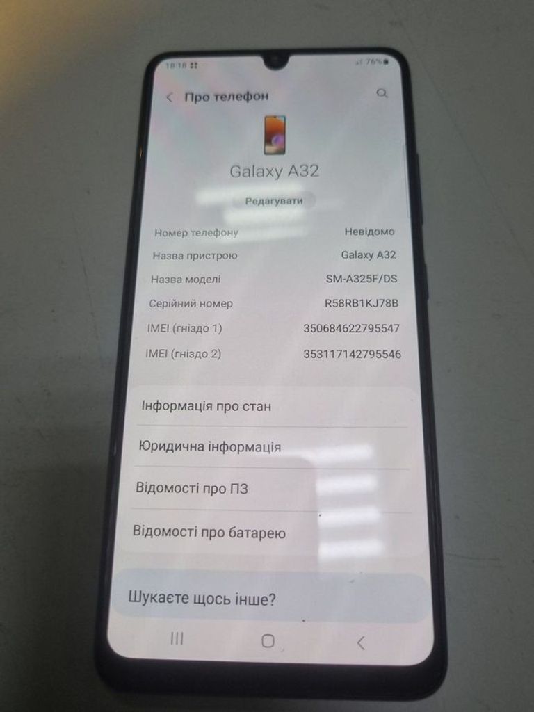 Купить Samsung a325f galaxy a32 4/64gb Б/У