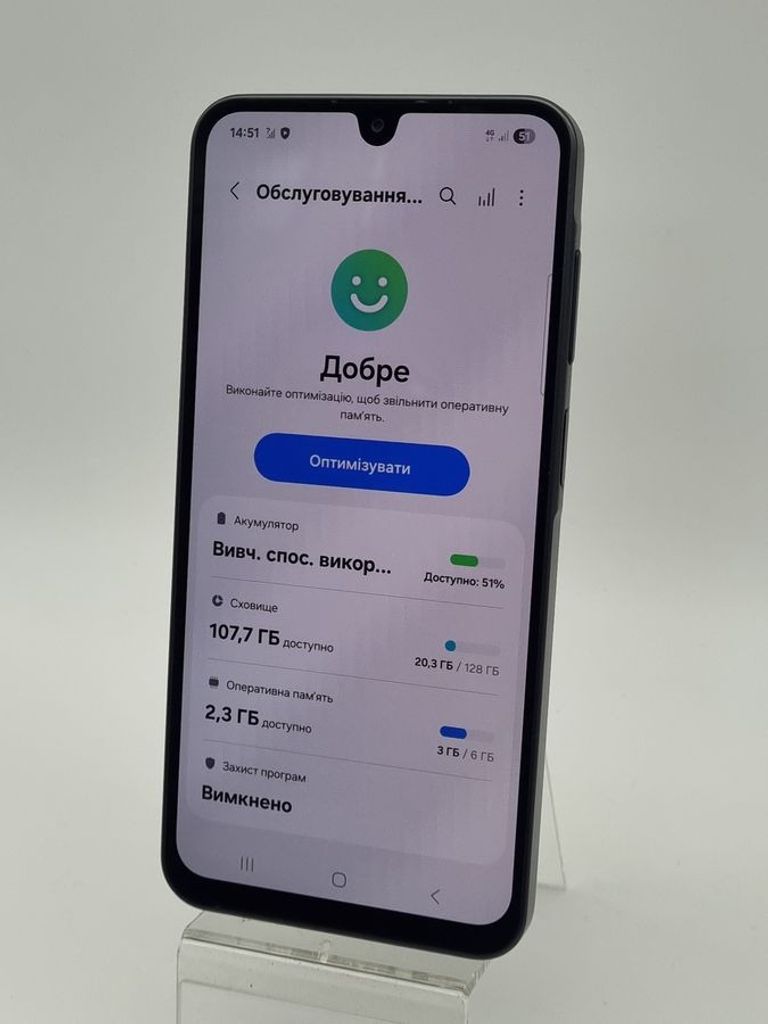 Розпродаж Samsung galaxy a26 5g 6/128gb, продавець Техноскарб