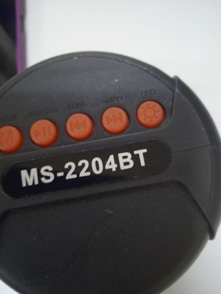 Купить Cyboo ms-2204bt Б/У