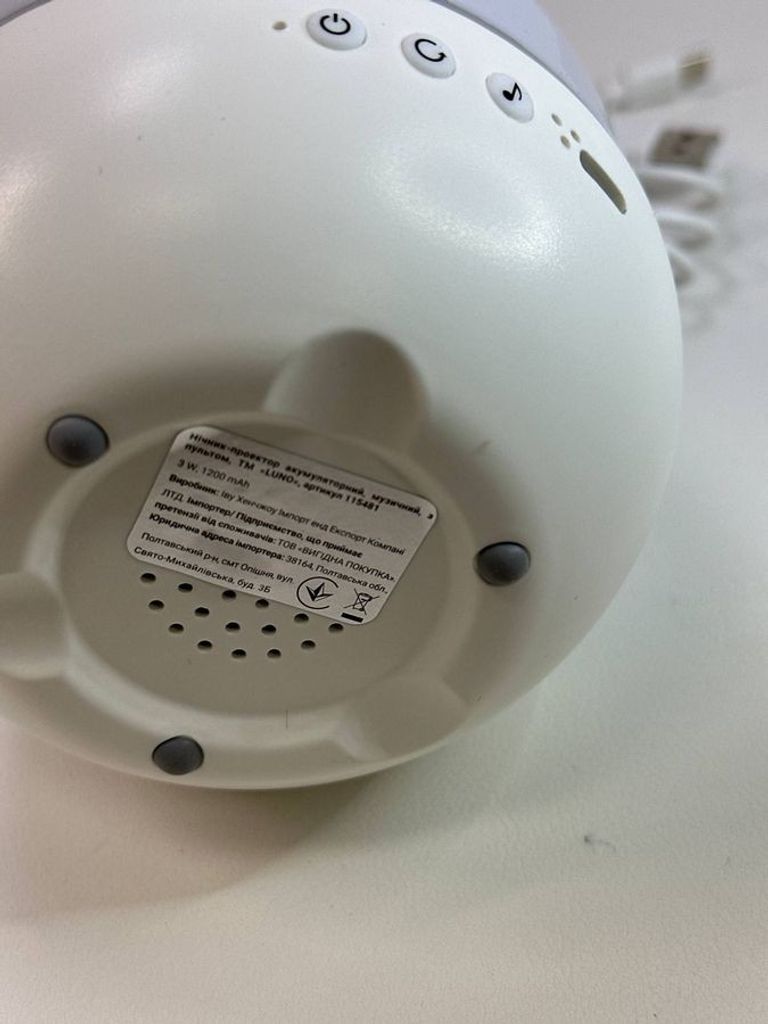 Дешево Luno без моделі з ломбарду