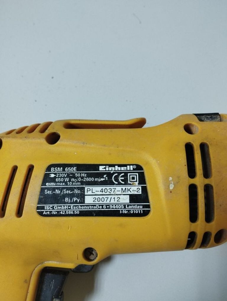 Распродажа Einhell bsm 650e, продавец Техноскарб