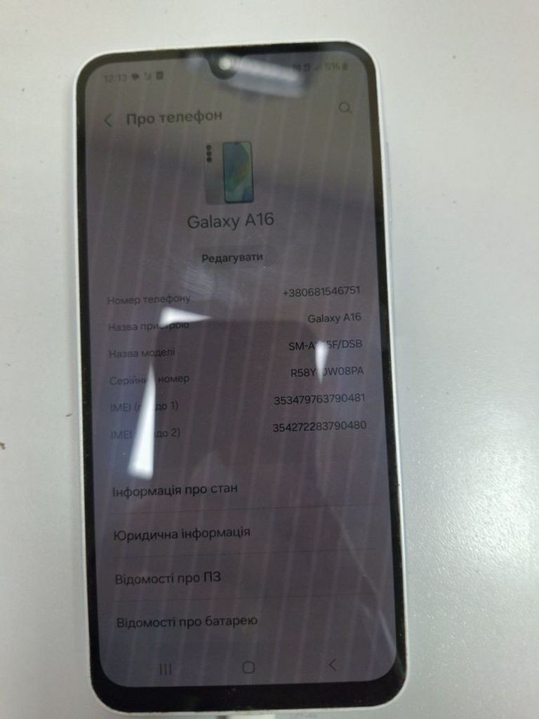 Купити Samsung galaxy a16 sm-a165f 8/256gb Б/У