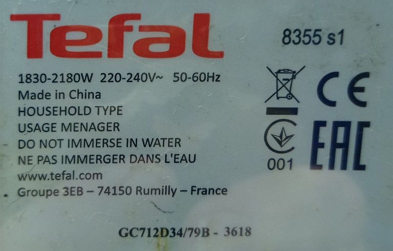 Tefal OptiGrill Elite GC750D30 Код:01-200841365. Зображення 5