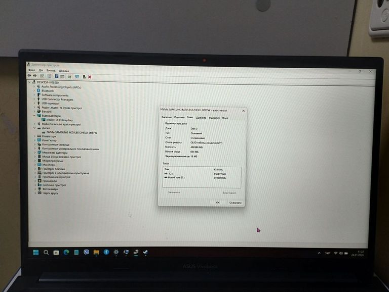 Asus 15/core i5-13420h ddr5/16gb ddr5/hdd *відсутній/ssd 512 gb/*інтегрована Код:01-200853653. Зображення 7