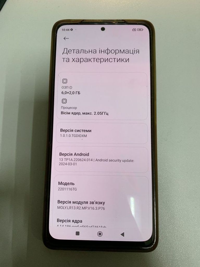 Купити Xiaomi redmi note 11 pro 6/128gb Б/У