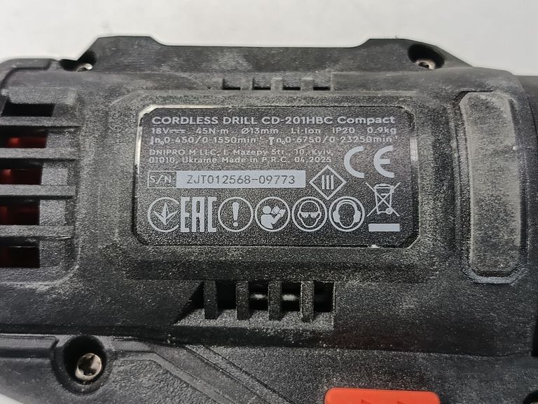 Оголошення Dnipro-M cd-201hbc compact 1акб 2ah зп Б/У