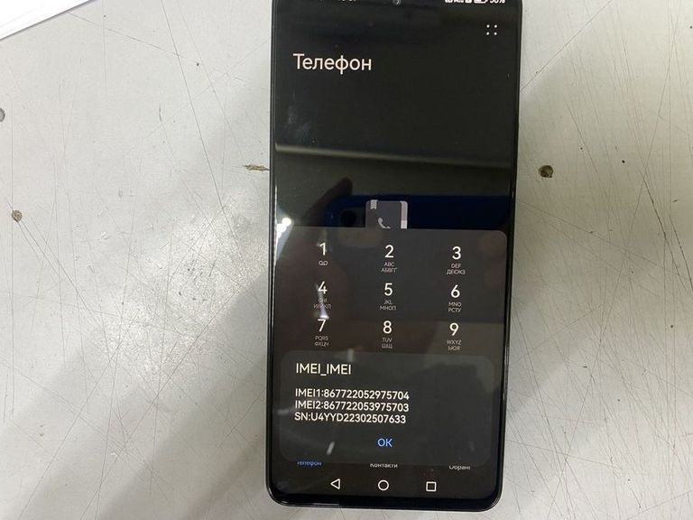 Оголошення Huawei nova 9 se 8/128gb Б/У