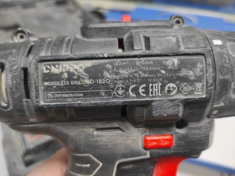 Оголошення Dnipro-M cd-182q 2акб зп Б/У