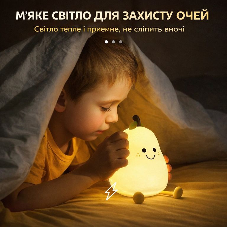 «Груша» с LED Код:null. Изображение 7