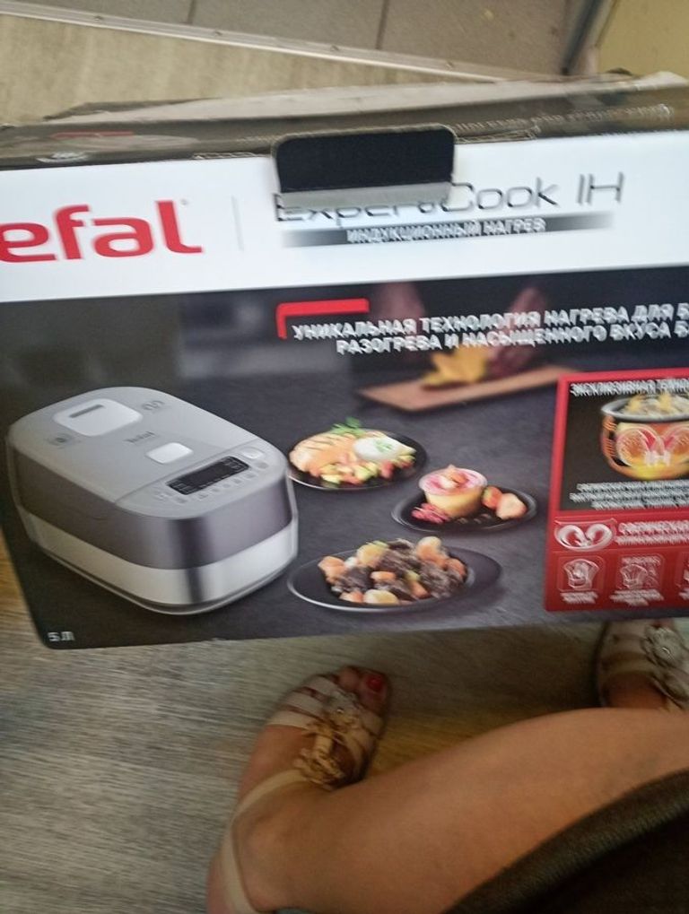 Купити Tefal RK802B Б/У