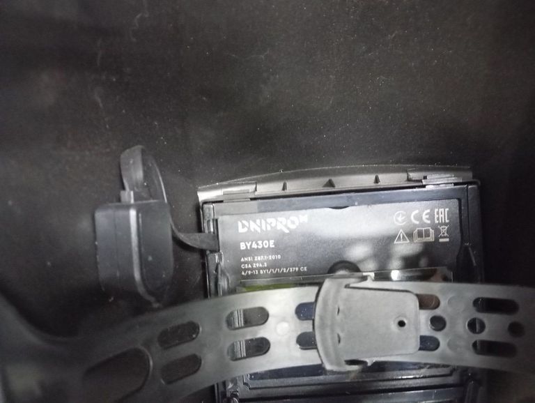 Оголошення Dnipro-M wm-39n Б/У