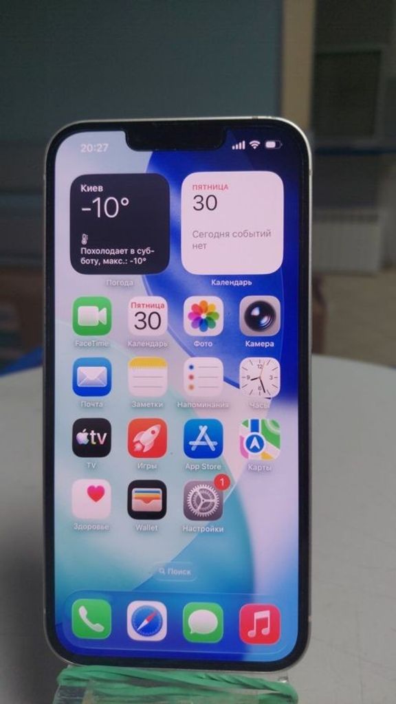Объявление Apple iphone 13 128gb Б/У