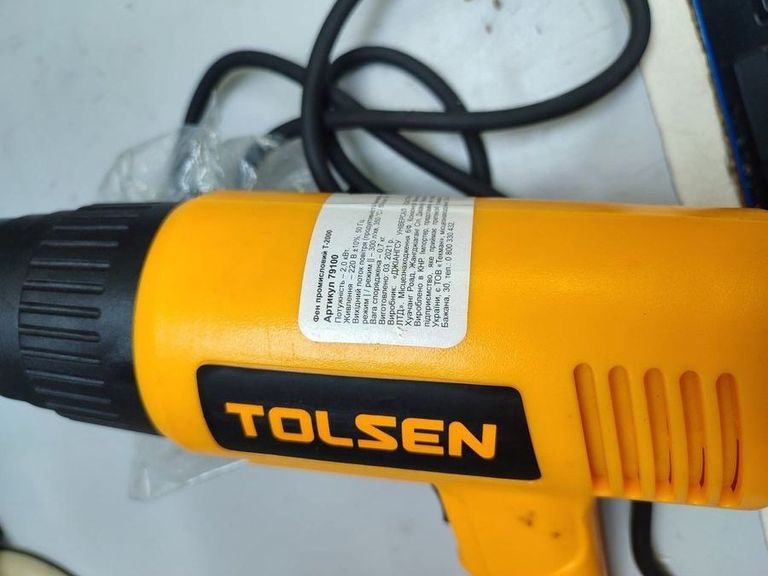 Дешево Tolsen 79100 t2000 з ломбарду