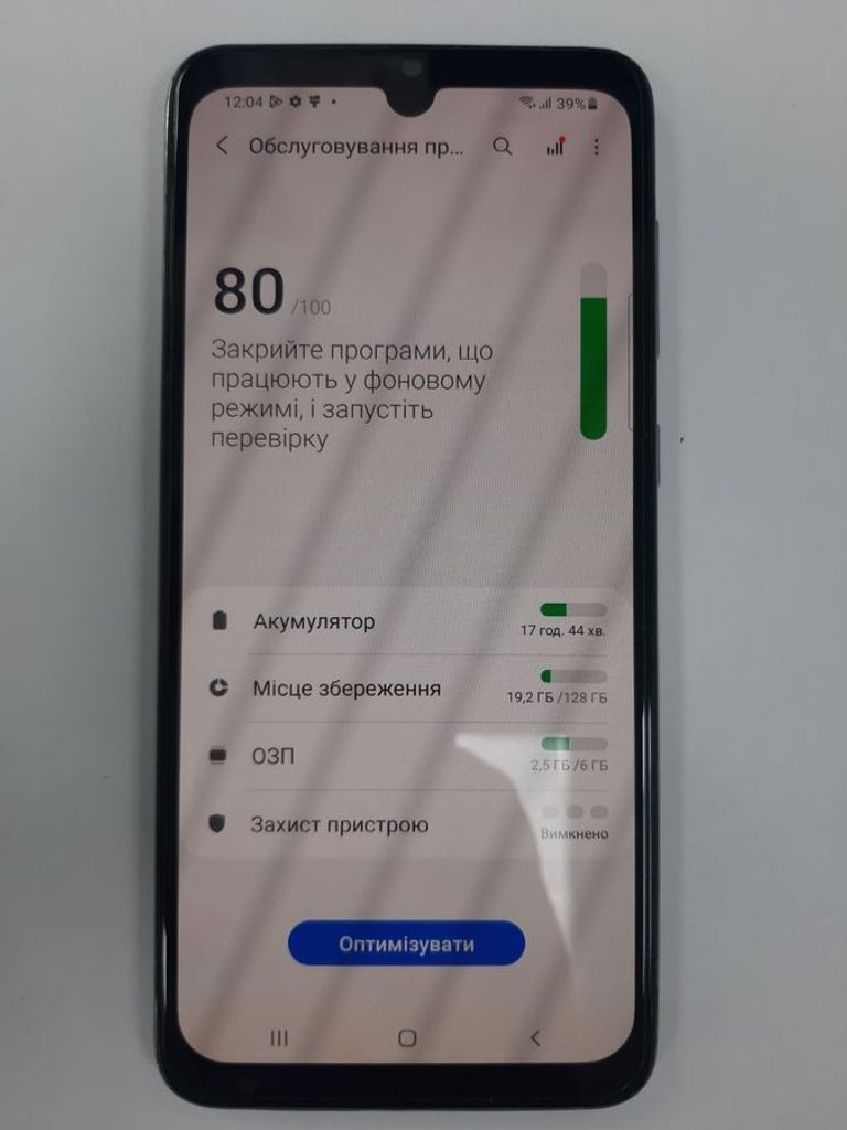 Оголошення Samsung galaxy a70 2019 sm-a705f 6/128gb Б/У