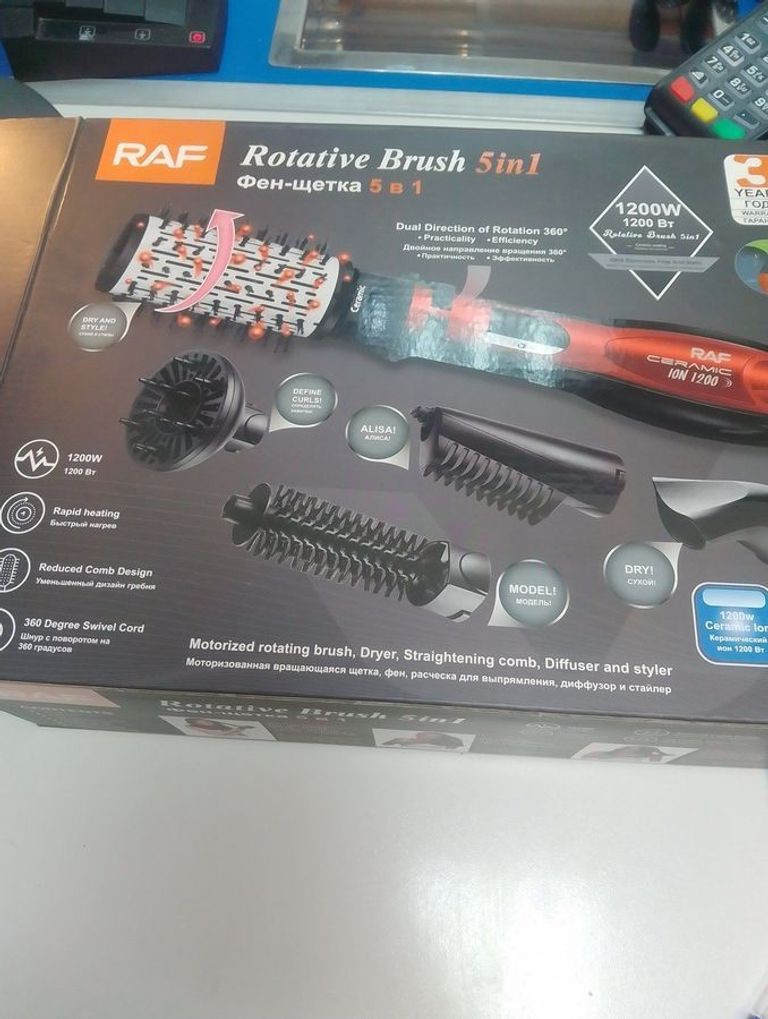 Дешево Raf r416 з ломбарду