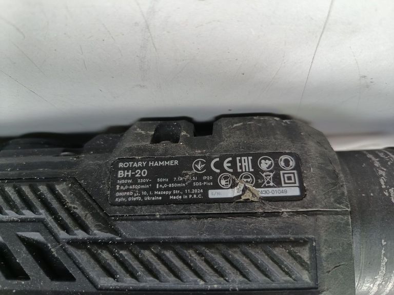 Дешево Dnipro-M bh-20 з ломбарду